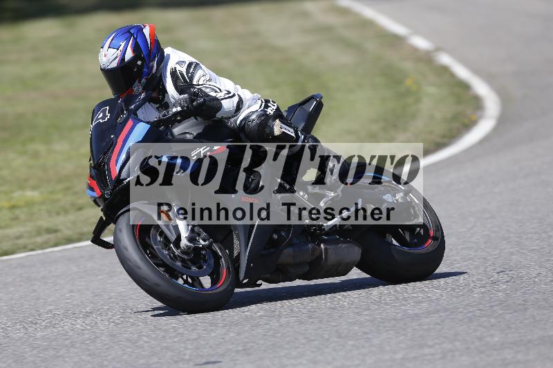 /27 24.07.2026  Speer Racing ADR/Rookies/54